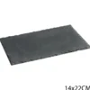 ASSIETTE ARDOISE 14X22CM