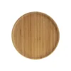 ASSIETTE BAMBOU D.19.5CM