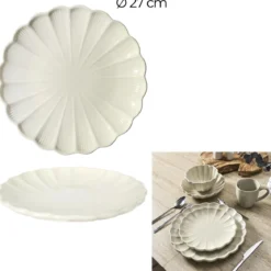 ASSIETTE PLATE CALISTA ECRU D27CM