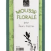 BLOC MOUSSE VERTE FILMEE 11X8X22.5CM