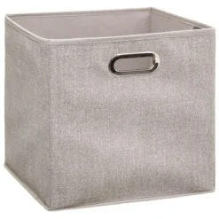 BOITE DE RANGEMENT 31X31CM BEIGE CHINE