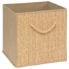 BOITE DE RANGEMENT 31X31CM BEIGE STEMY