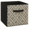 BOITE RANGEMENT ETHNIQUE 31X31CM