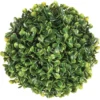 BOULE DE BUIS D.18CM