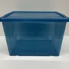 BOX DE RANGEMENT 18.8L