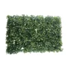 CARRE MUR VEGETAL ARTIFICIEL 60X40CM