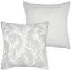 COUSSIN AZURIA NATUREL 45X45CM