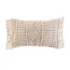 COUSSIN DEHOUSSABLE FRANGES 30X50CM COTON MACRAME MACRALINA