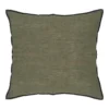 COUSSIN LINAH KAKI 45X45CM