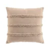 COUSSIN 45X45CM FANTAISIE HILARY
