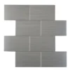 CREDENCE ADHESIVE X4 PIECES 25X25CM MURAL CAREO CHROME