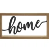 DECORATION MURALE HOME CADRE 25X13CM