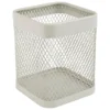 EGOUTTOIR COUVERT METAL MAYAJ BEIGE