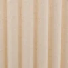 LAMPADAIRE CYLD KENAN BEIGE H.122CM