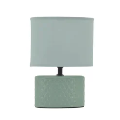 LAMPE FELIX SAUGE 23X17X9.5CM