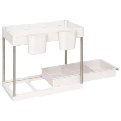 ORGANISEUR COULISSANT 2 NIVEAUX BEIGE D.21.5X40.7X34CM
