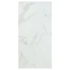 PANNEAU BANO MARBRE BLANC 90X45CM X4 PIECES