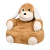 PITOU POUF 45X45 CARAMEL