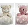 PLAID PELUCHE 75X100CM