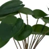 PLANTE POT CERAMIQUE PECHE H.26CM
