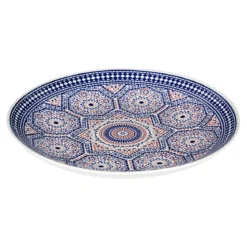 PLAT DE PRESENTATION NEW MIRAGE D31.7CM