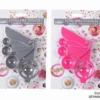 SET CUILLERES DOSEUSES ET SEPARATEUR OEUF
