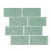 STICKER ADHESIF 30.5X25CM MURAL ZELLIGE SAUGE