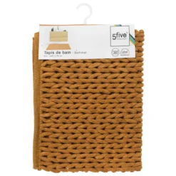 TAPIS EPAIS MALT 50X75CM