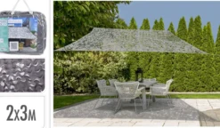 VOILE OMBRAGE CAMOU RECTANGLE 2X3M GRIS CLAIR